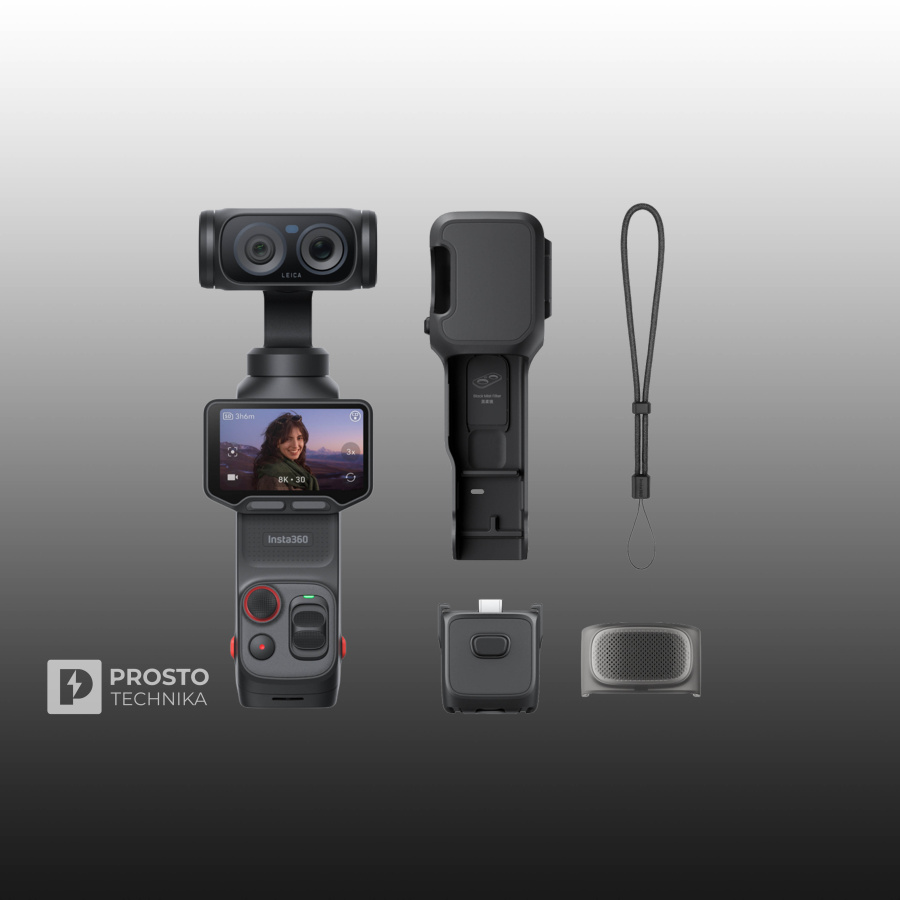 Luna Ultra Standard Bundle Cosmic Black